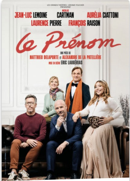 Le Prénom 